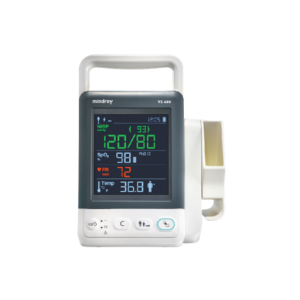 Mindray VS 600 Vital Sign Monitor